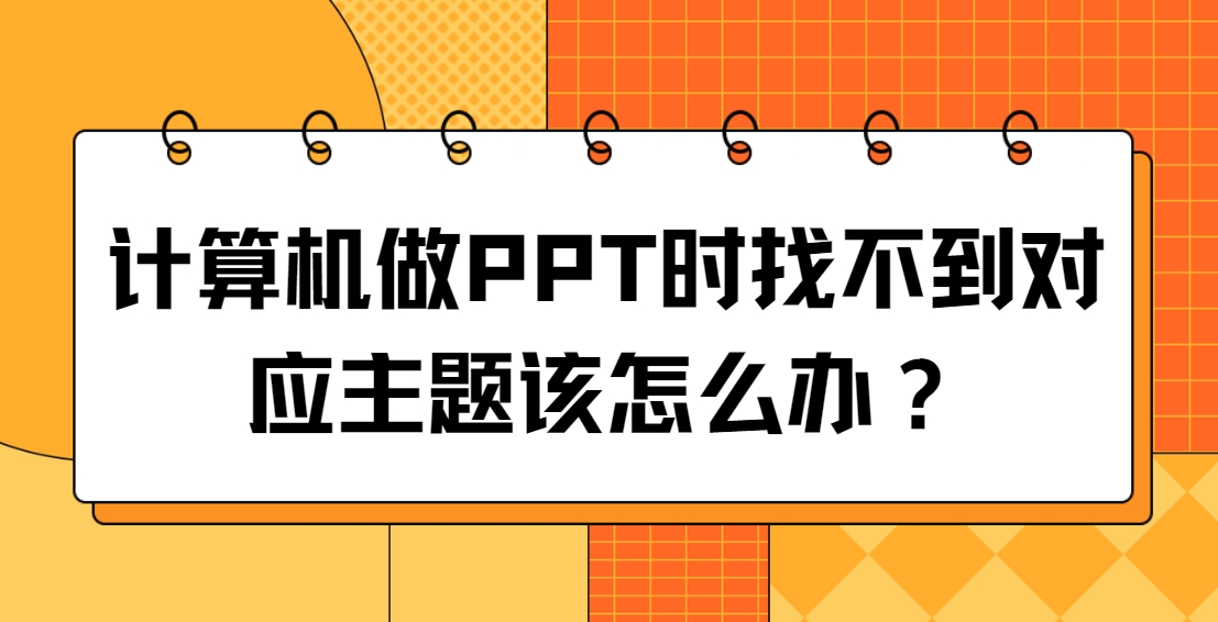 计算机等级考试内容是什么？(图1)